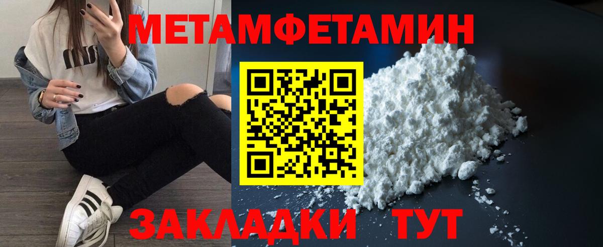 АМФ  АМФ Premium  АМФ  Назарово  Вход с VPN 