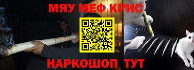 шишки Бузулук