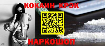 mix Будённовск