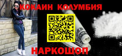 наркотики Бугуруслан