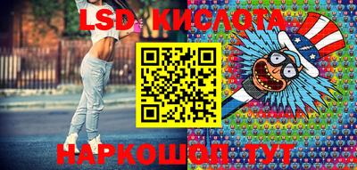 шишки Бузулук