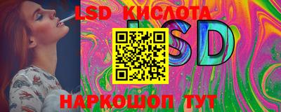 шишки Бузулук