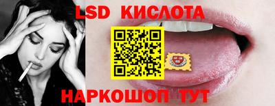 наркотики Бугуруслан