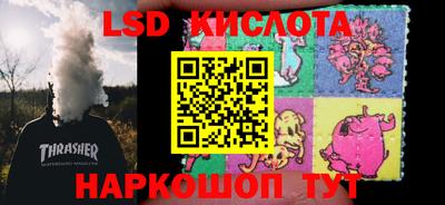 mix Будённовск