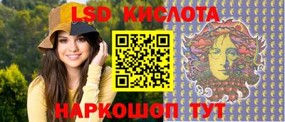 шишки Бузулук