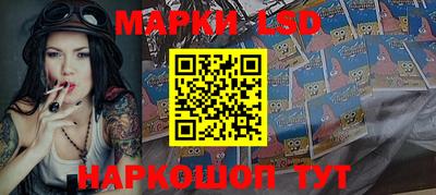 наркотики Бугуруслан