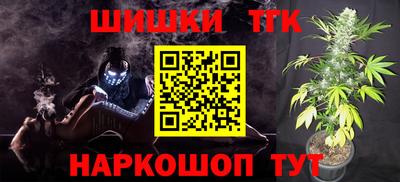мескалин Чапаевск