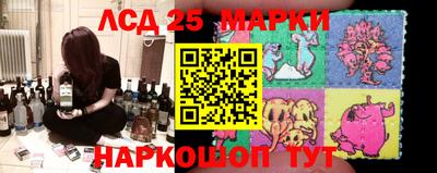 наркотики Бугуруслан