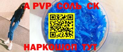наркотики Бугуруслан