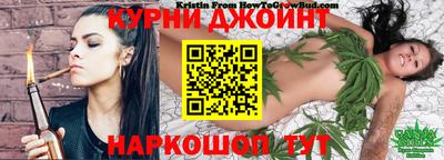 mix Будённовск