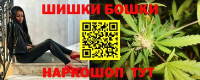 mix Будённовск
