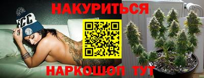 mix Будённовск
