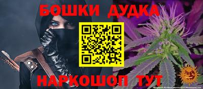 mix Будённовск