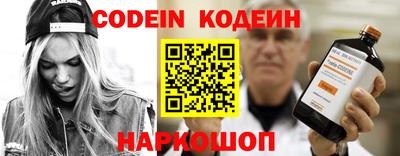 шишки Бузулук