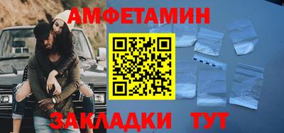 mix Будённовск
