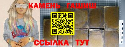 mix Будённовск