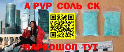 наркотики Бугуруслан