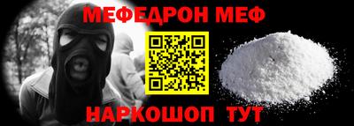 mix Будённовск