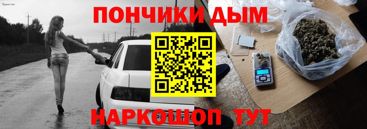 APVP Назарово